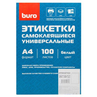 Этикетки Buro A4, универсальная, 100л, белый, 297мм х 210мм, 1шт, покрытие матовое 10 шт./кор.