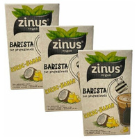 Молоко кокосовое с бананом "ZINUS BARISTA" 1 л (3 шт. в наборе) Дивинка