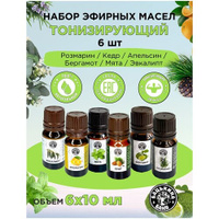 Эфирные масла натуральные для бани и сауны набор Бацькина баня ароматизатор для дома, арома масла 6 шт.