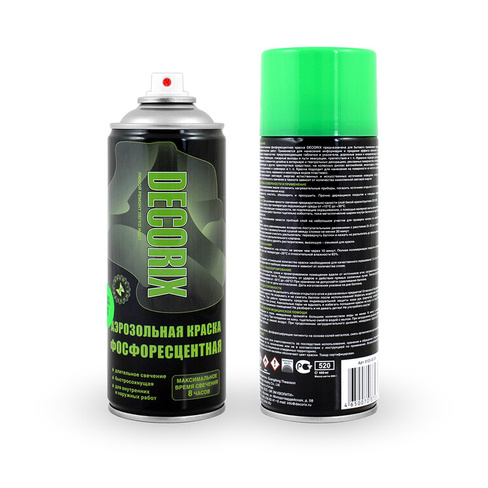 Эмаль-аэрозоль DECORIX фосфоресцентная зеленое свечение 520 мл x 1/12