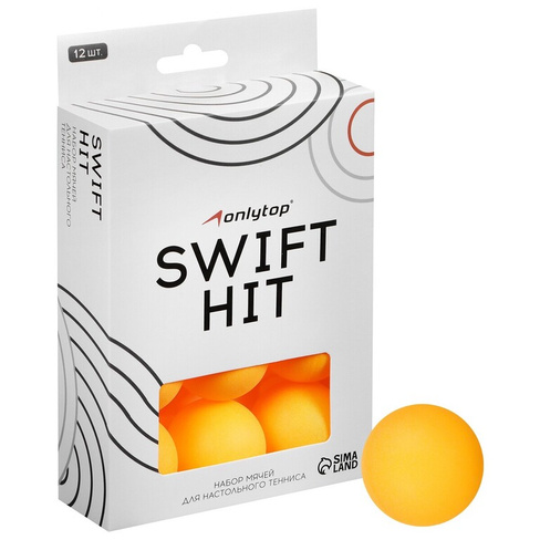 Набор мячей для настольного тенниса onlytop, d=40 мм, 12 шт., цвет оранжевый ONLYTOP