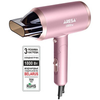 Фен электрический ARESA AR-3222, 1800Вт, розовый