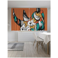 Классические шторы JoyArty "Носорог дудл", серия Oxford DeLux, 2 полотна 145x180 см