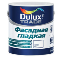 Краска DULUX TRADE фасадная гладкая Ослепительно белая 5л BW Белая