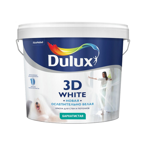 Краска Dulux Ослепительно Белая Купить