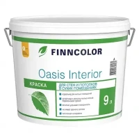 Краска Finncolor Oasis Interior A гл/мат 9л x 1/44