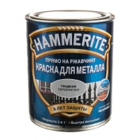 Краска Hammerite Серебро гладкая 0,75 л x 1/6