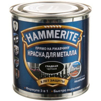 Краска Hammerite Черная гладкая 2,5 л x 1