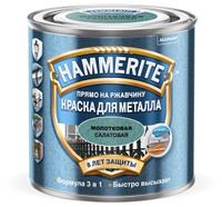 Краска Hammerite Салатовая с молотковым эффектом 2,5 л x 1