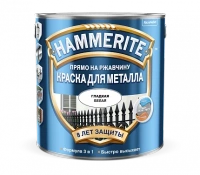 Краска Hammerite Белая гладкая 0,75 л x 1/6