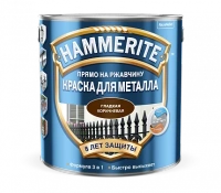 Краска Hammerite Коричневая гладкая 2,5 л x 1