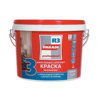 Краска PARADE латекс. R 3 интер.износос. матовая База А 9, 0л x 1/44