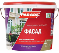 Краска PARADE фасадная F20 База А бел.мат 5, 0л x 1/72