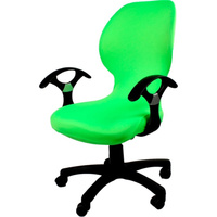 Чехол на мебель для компьютерного кресла ГЕЛЕОС 706