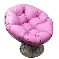 Садовое кресло E4025 (розовый) Лотос FoodAtlas