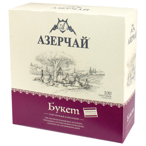 Чай АЗЕРЧАЙ Premium collection чёрный 100 пакетиков в конвертах по 18 г 415234