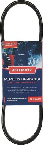 Ремень PATRIOT 3LXP670 для Сибирь 99 PHG72Е [426009206]