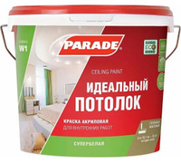 Краска PARADE акри л W1 для потолков бе л мат. 5.0л x 1/72