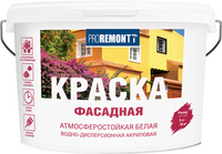 Краска ВД Проремонт Фасадная 6,5 кг x 1/80