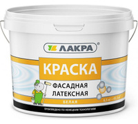 Краска ВД Фасадная латексная 6,5 кг Лакра x 1/72