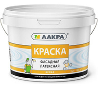 Краска ВД Фасадная латексная 3.0 кг Лакра x 1/144