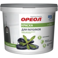 Краска ВД Орео л для потолка 13.0 кг Ростов-на-дону x1/44