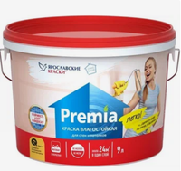 Краска ВД PREMIA для стен и потолков с упербелая влагостойкая 9.0 л