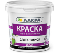 Краска ВД для потолков 1, 3 кг Лакра x 12/432