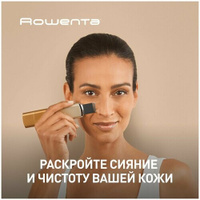 Ультразвуковой прибор для очистки лица Skin-Sonic Purifier LV8030F0 Rowenta