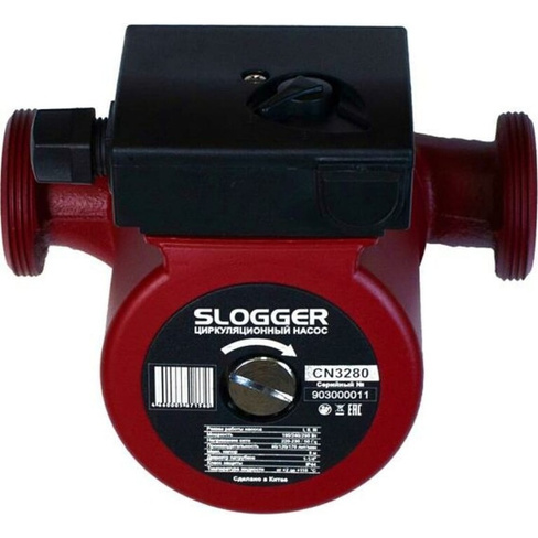Циркуляционный циркуляционный для отопления Slogger CN3280