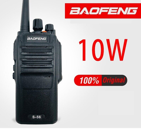 Рация Baofeng BF S56 Max 10W