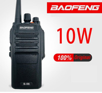 Рация Baofeng BF S56 Max 10W