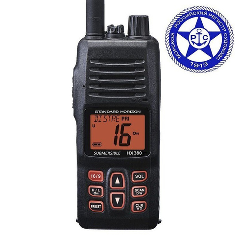 Портативная рация Motorola GP380 403-470 МГц