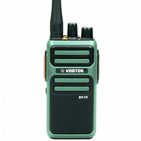 Рация Vostok ST-73 VHF