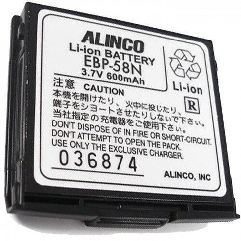 Аккумулятор Alinco EBP-58N для C6/C7/X7