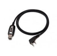 Программатор Kenwood KPG-22 USB для портативных раций