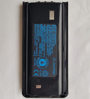 Аккумулятор Kenwood KNB-45L для TK-2206/3206/2307/3307/2306/3306 2000mAh Li