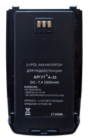 Аккумулятор Аргут А-25 new Li-Рol 2300 mAh