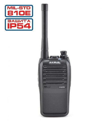 Рация Lira P-510V VHF