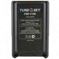 Аккумулятор TurboSky T5