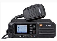 Цифровая радиостанция Alinco DR-D18 (GPS) VHF