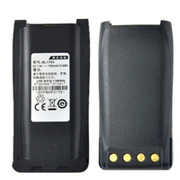 Аккумулятор Hytera BL1703 TC-700 / 700P/780 1800mAh Li-ion 7,4V