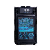 Аккумулятор Kenwood KNB-65L для ТК-2000/3000 1520mAh Li-Ion