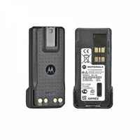 Аккумулятор Motorola PMNN4409А для DP4400/4600/4800/4401/4601/4801 2250 mAh