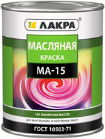 Краска масляная МА-15 Желтая 0,9 кг Лакра x 1/14/588