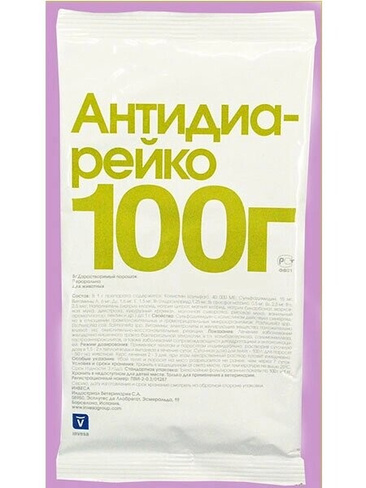 Антибиотик Антидиарейко 100г порошок