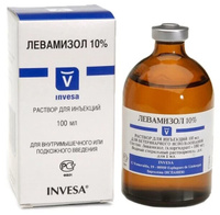 Левамизол 10% 100мл (Инвеса)
