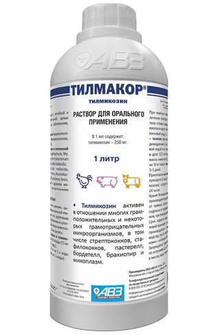 Тилмакор 1л