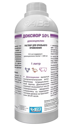 Доксиор 10% 1 литр для орального применения