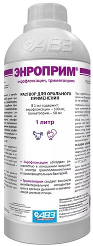 Антибиотик Энроприм 1л